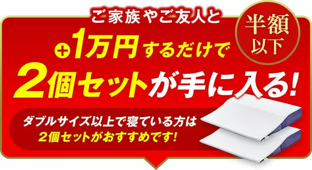 公式】セブンスピロー ウルトラフィット~洗えるプラス 公式】セブンスピロー ウルトラフィット~洗えるプラス