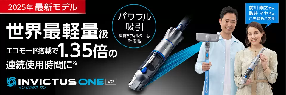 公式】テレビショッピング・通販のショップジャパン