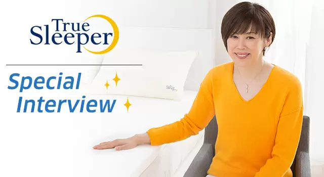 中田久美