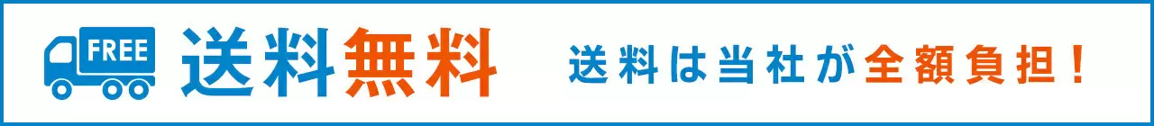 公式】ワンダーコア スマート｜ショップジャパン テレビショッピング・通販