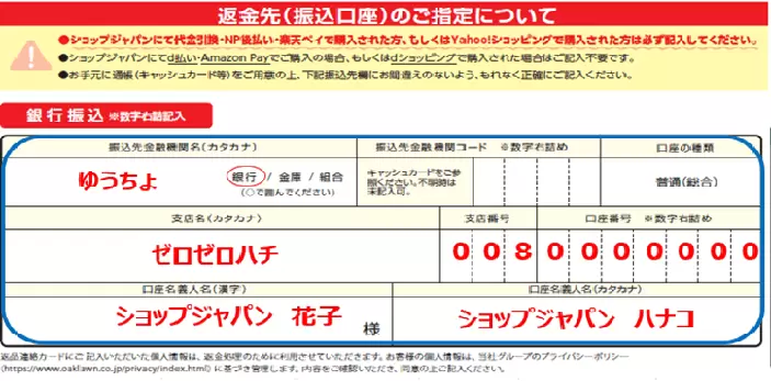 ケンコー・トキナー 三脚 スマホアダプタ付き ZF-300WSH