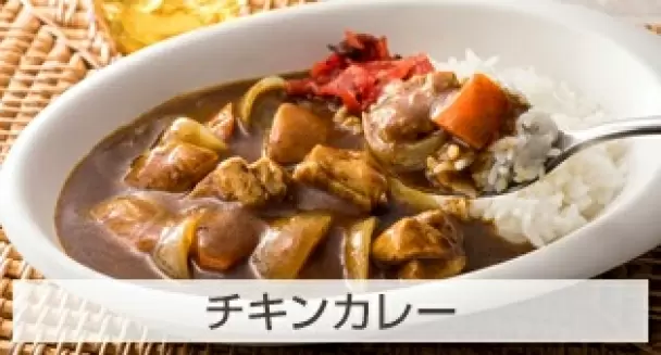 プレッシャーキングプロで作れる！時短レシピのご紹介 | ショップジャパン【公式】テレビショッピング・通販