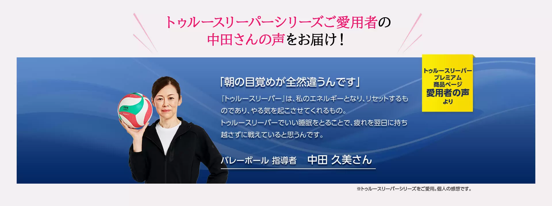 ショップジャパン WOWセール | ショップジャパン【公式】テレビ ショップジャパン WOWセール | ショップジャパン【公式】テレビ