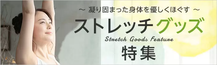 血圧が低いと朝起きられないのは本当 血圧と睡眠の関係について Good Sleep Labo ぐっすりラボ ショップジャパン