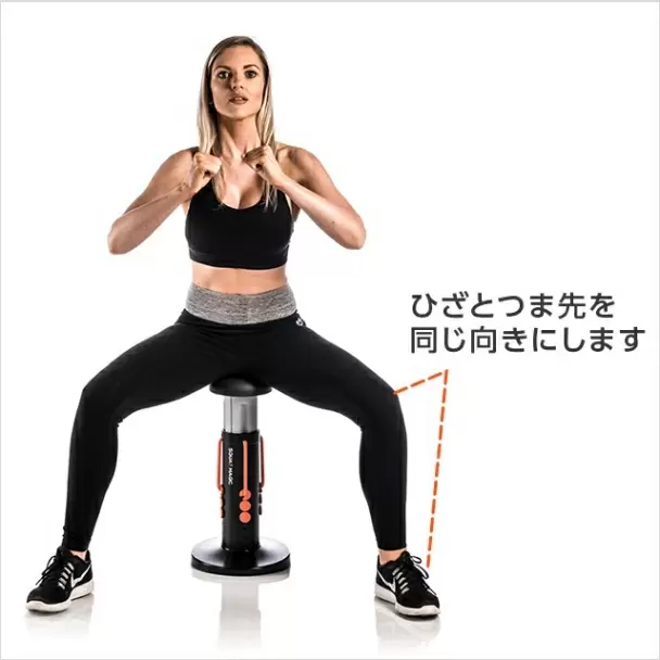 スクワットマジックの効果的な使い方 | ショップジャパン【公式 