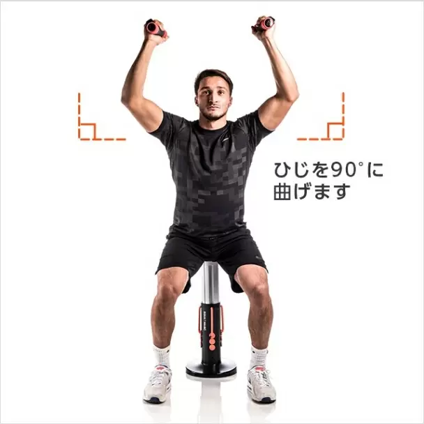 スクワットマジックの効果的な使い方 | ショップジャパン【公式 