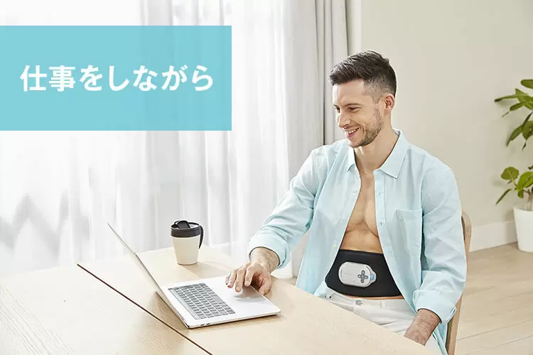 公式】アクティブスレンダー アブベルト｜ショップジャパン
