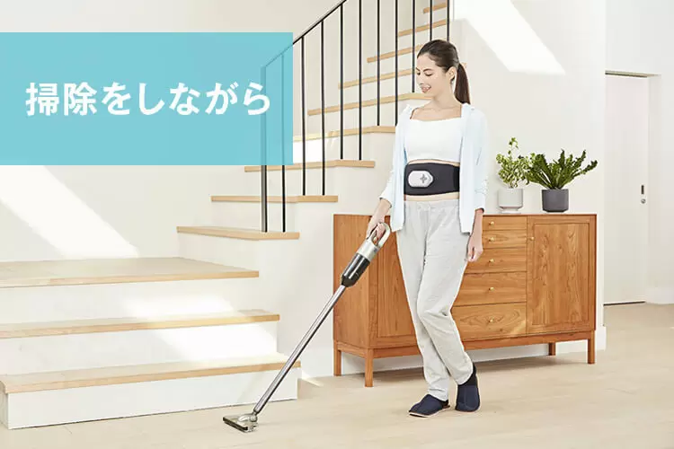公式】アクティブスレンダー アブベルト｜ショップジャパン