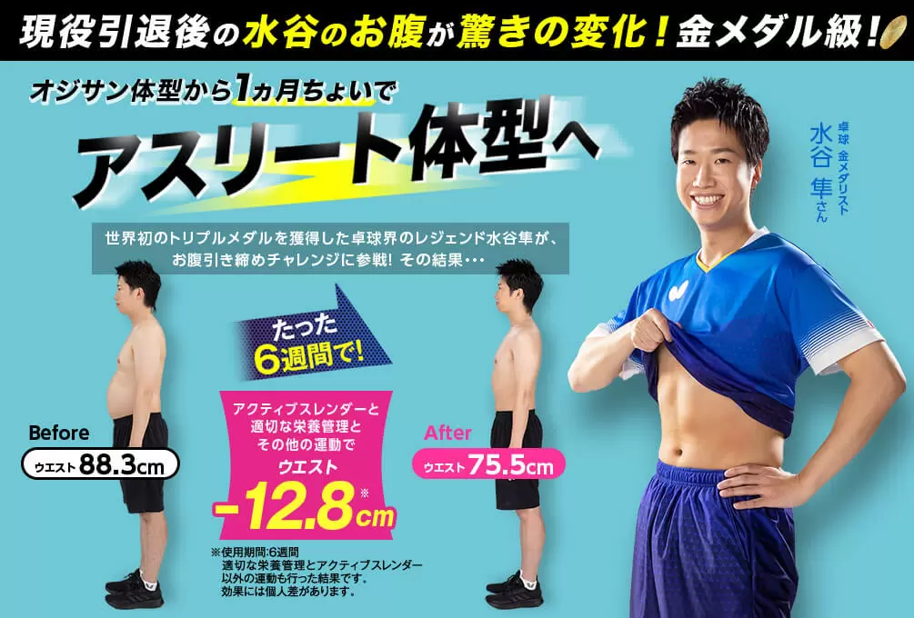 www.shopjapan.co.jp/files/rcms_conv_webp/files/use...