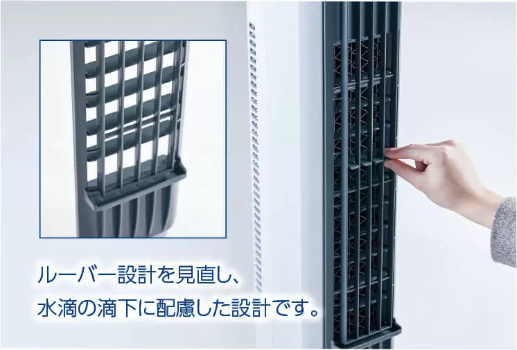 公式】ここひえ タワーT3（タワー型クーラー）｜ショップジャパン