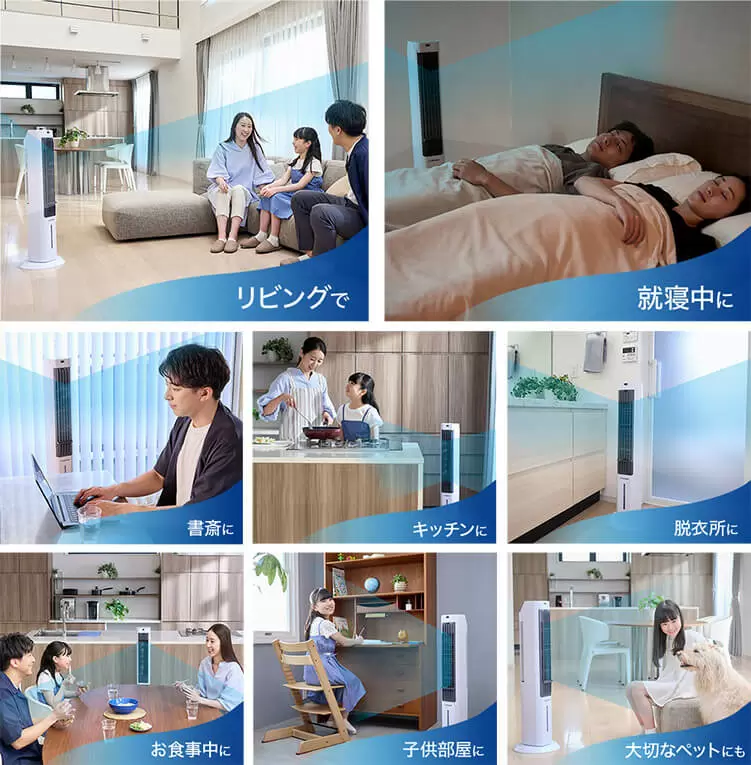 公式】ここひえ タワーT3（タワー型クーラー）｜ショップジャパン