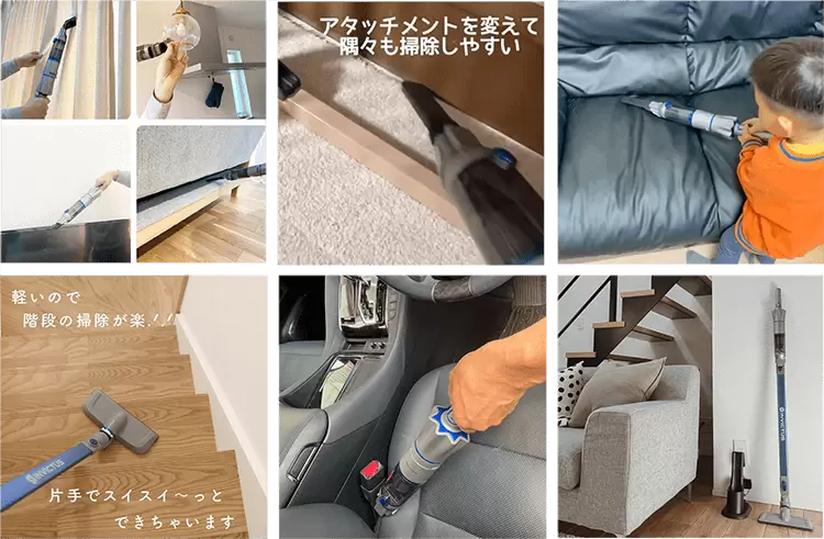 公式】インビクタス ワン(軽量コードレス掃除機)|ショップ 公式】インビクタス ワン(軽量コードレス掃除機)|ショップ