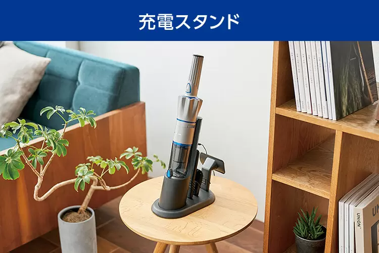 公式】インビクタス ワン（軽量コードレス掃除機）｜ショップ
