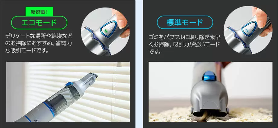 公式】インビクタス ワン V2|ショップジャパン テレビショッピング・通販 公式】インビクタス ワン V2|ショップジャパン テレビショッピング・通販