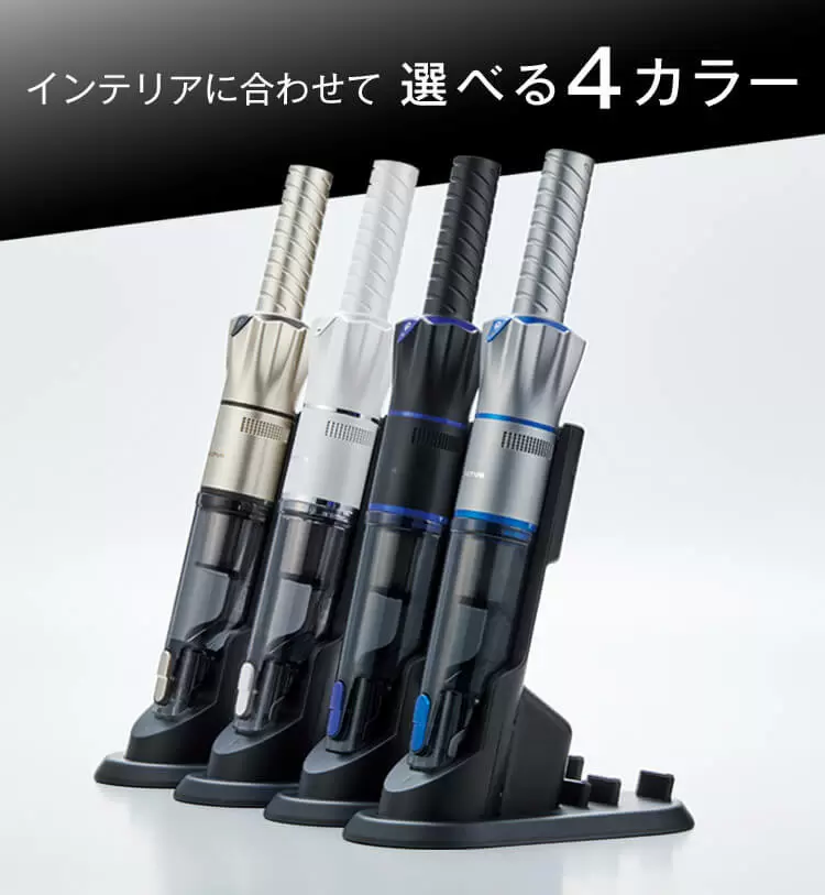 公式】インビクタス ワン V3｜ショップジャパン テレビショッピング・通販