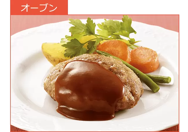公式】カラットフライヤー（ノンフライヤー）｜ショップジャパン