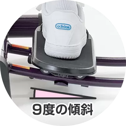 レッグマジックX FN001032 公式】レッグマジックX｜ショップジャパン テレビショッピング