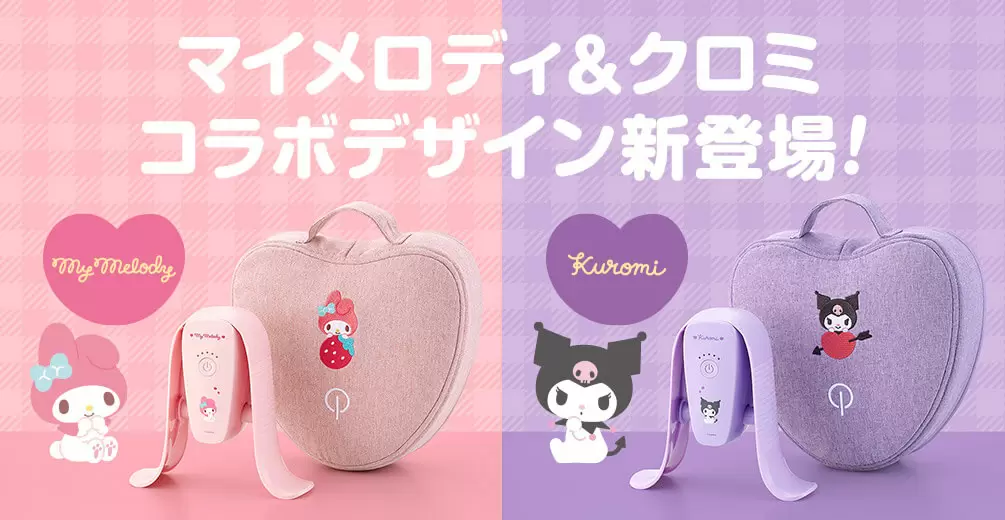 ☆□【未使用】　マイキュット ピンク　ショップジャパン クッション付 公式】マイキュット クッション｜ショップジャパン テレビショッピング