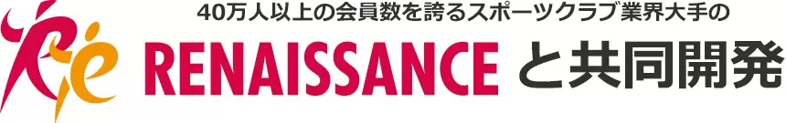 公式】マイキュット｜ショップジャパン テレビショッピング・通販