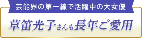 公式】健康ステッパー ナイスデイ｜ショップジャパン テレビ