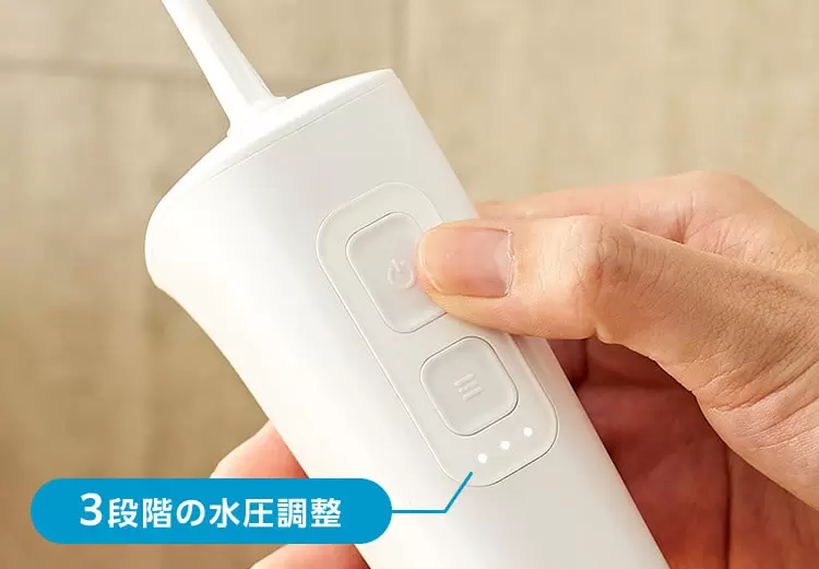 公式】オーラルスマイル｜ショップジャパン テレビショッピング・通販