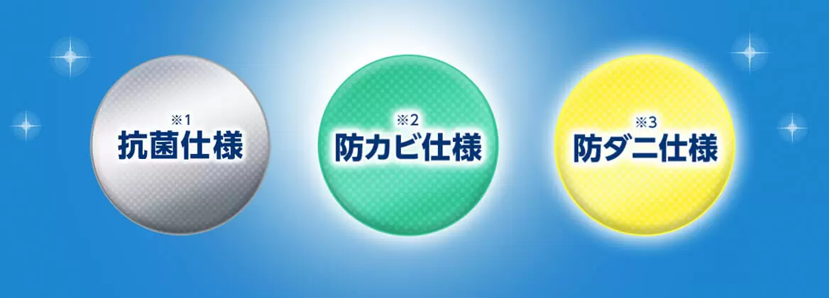 公式】トゥルースリーパー プレミアリッチpr.2(柔らかめ・低 公式】トゥルースリーパー プレミアリッチpr.2(柔らかめ・低