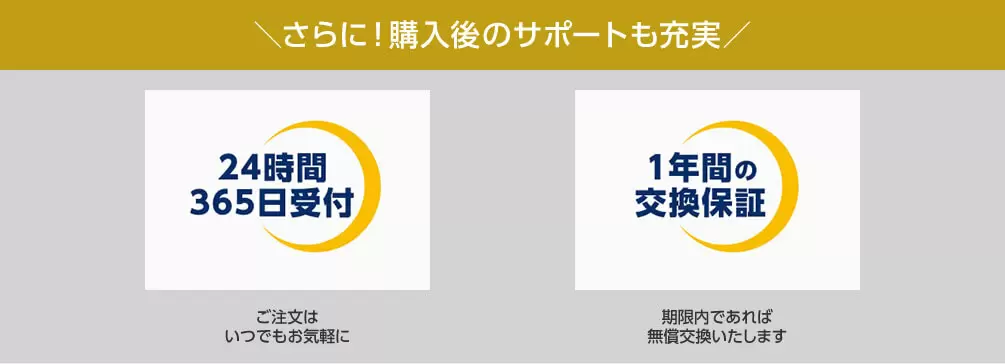 公式】トゥルースリーパー プレミアリッチpr.2(柔らかめ・低 公式】トゥルースリーパー プレミアリッチpr.2(柔らかめ・低