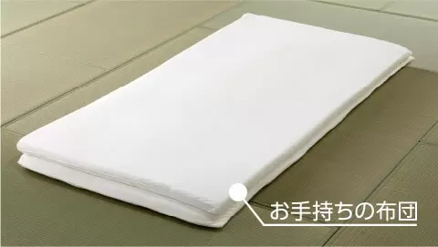 公式】トゥルースリーパー プレミアリッチpr.2（柔らかめ・低反発マットレス）｜厚さやサイズ、種類、値段、口コミも紹介｜ショップジャパン  テレビショッピング・通販