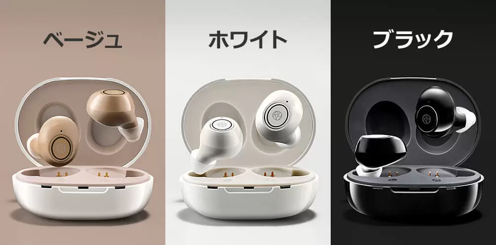 公式】楽ちんヒアリング SA-01（耳穴型集音器）｜ショップジャパン