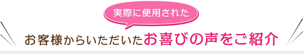 トゥルースリーパー セブンスピロー ショップジャパン 公式 テレビショッピング 通販 低反発 枕