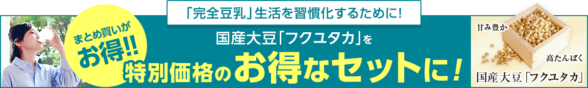 CPバナー