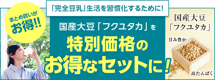 CPバナー