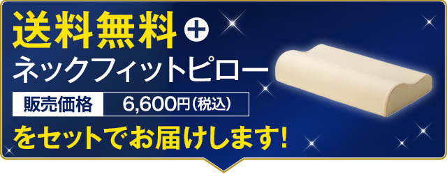 CPバナー