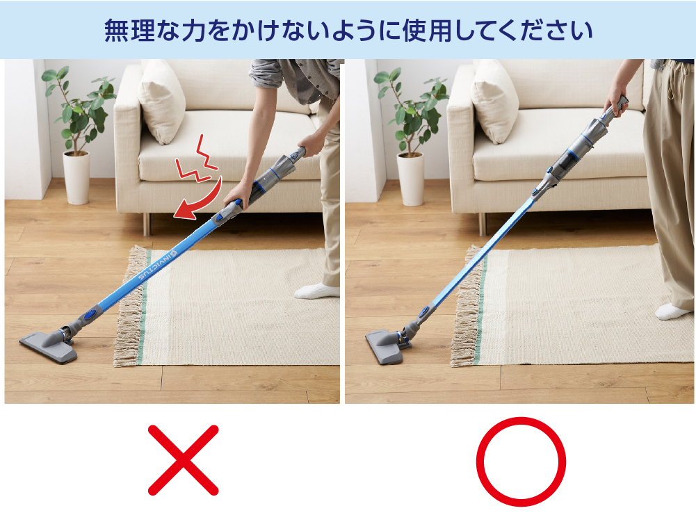ごみ捨てボタンが取れた（割れた）。｜インビクタス ワン（軽量