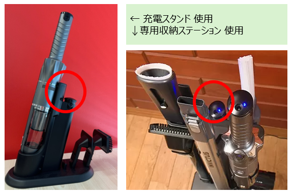 別売りの交換用バッテリーを同時に充電できますか?|インビクタス 別売りの交換用バッテリーを同時に充電できますか?|インビクタス