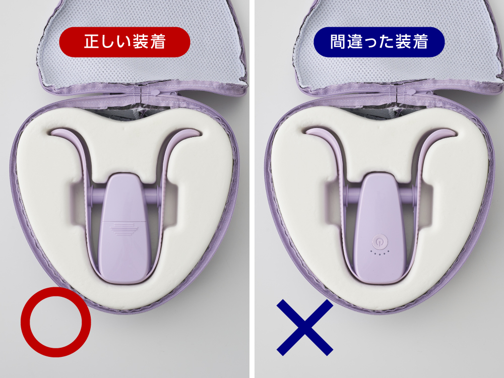 ショップジャパン　マイキュット取扱説明書付き マイキュット本体のセット方法｜マイキュット よくあるご質問