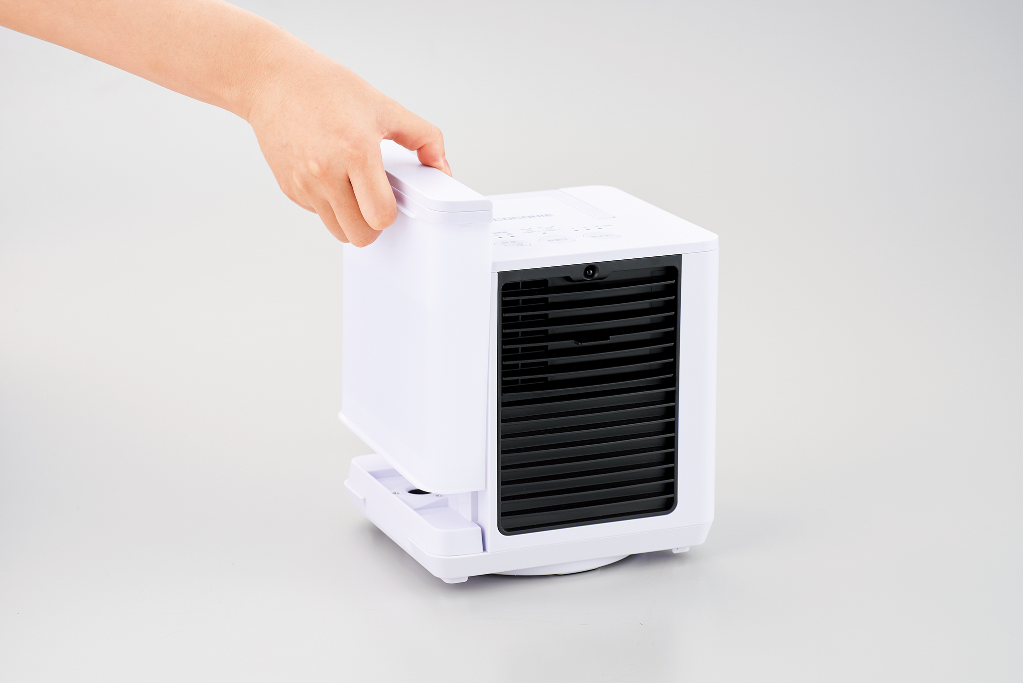 給水タンクを取り出すイメージ