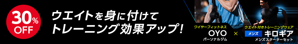 CPバナー