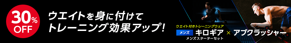 CPバナー
