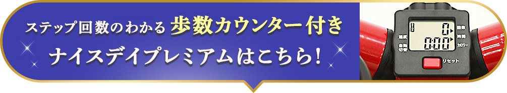 CPバナー