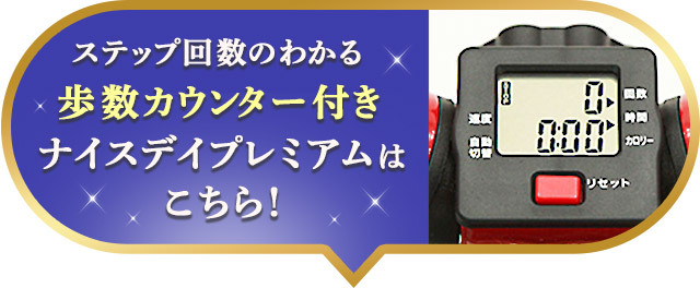 CPバナー