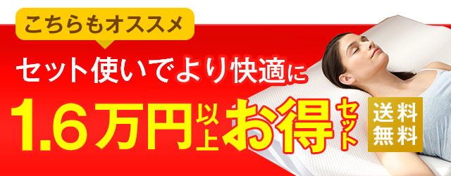 CPバナー