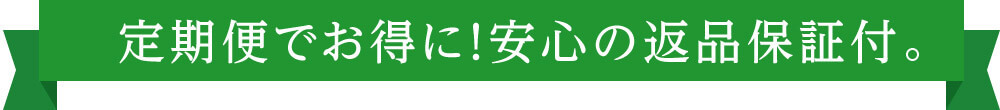 CPバナー