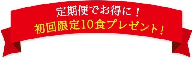 CPバナー