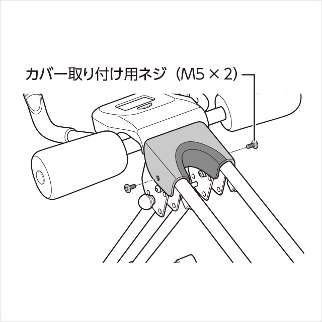 7.プラスチックカバーを取り付ける。(1)|アブクラッシャー(腹筋マシン)の組み立て方