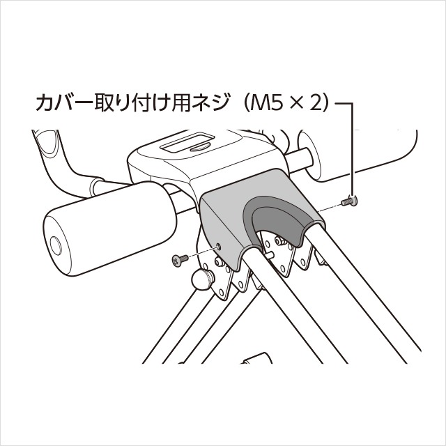 7.プラスチックカバーを取り付ける。（1）｜アブクラッシャー（腹筋マシン）の組み立て方