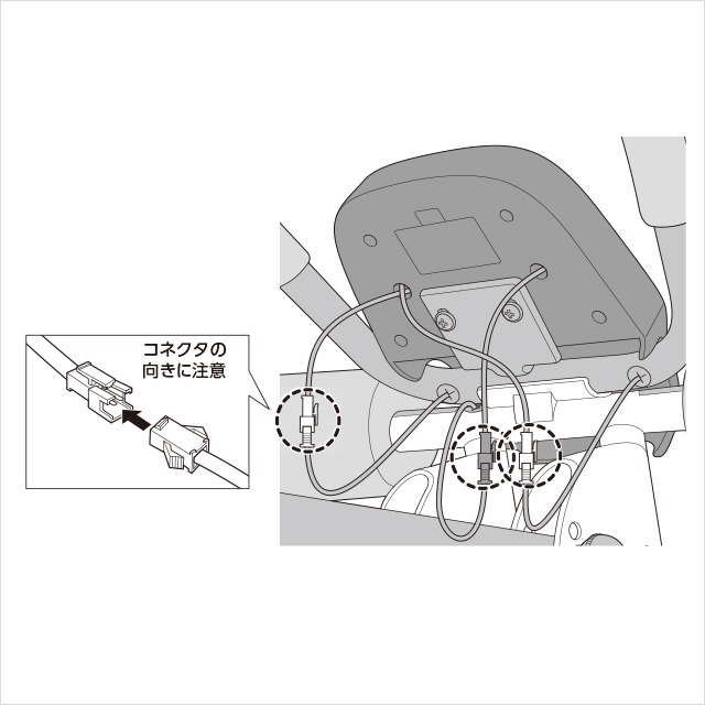 各コネクタを接続します。(3箇所)(1)|アブクラッシャー(腹筋マシン)の組み立て方