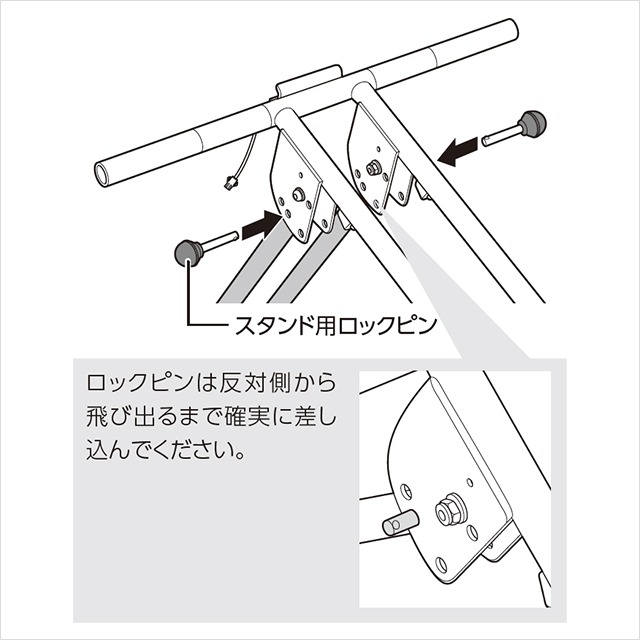 1.スタンドを広げる（2）｜アブクラッシャー（腹筋マシン）の組み立て方