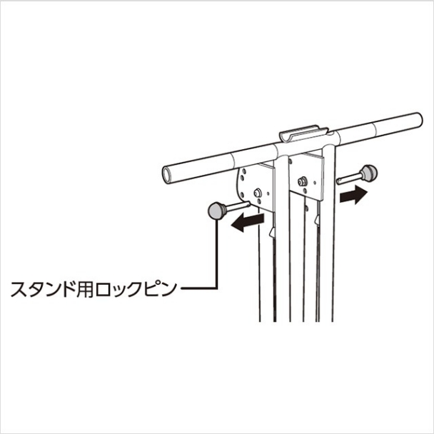 1.スタンドを広げる（1）｜アブクラッシャー（腹筋マシン）の組み立て方