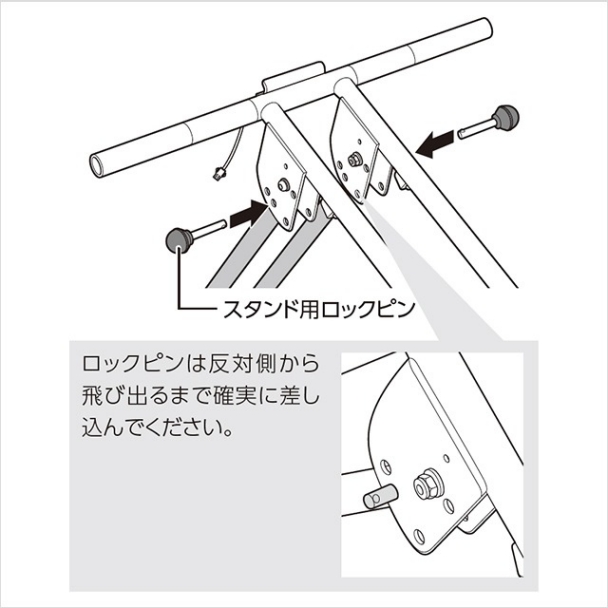 1.スタンドを広げる(2)|アブクラッシャー(腹筋マシン)の組み立て方